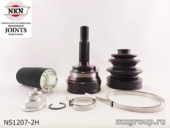 ������ NKN NKN ���. NS12072H NS1207-2H NS12072H ����