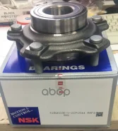 ������� �������� NSK Nsk ���. 41BWK03EY2CP15 4165 /41BWK03E-Y-2CP15 41BWK03EY2CP15 ����