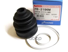 ������� ������� 5825 OHNO ���. FB2196 FB-2196 FB2196 ����