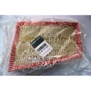 ������ ��������� Renault ���. 8200371661 8200371661 Renault 8200371661 ����