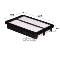 ������ ��������� RB Rb-exide ���. A8008V A-8008V/17220-R6A-J00 A8008V ����