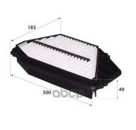 ������ ��������� RB Rb-exide ���. A850 A-850/17220-P0A-000 A850 ����