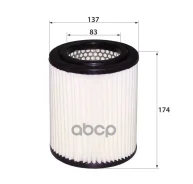 ������ ��������� RB Rb-exide ���. A868V A-868V/17220-PNB-003 A868V ����