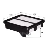 ������ ��������� RB Rb-exide ���. A888 A-888/17220-RBO-000 A888 ����