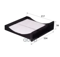 ������ �������� RB Rb-exide ���. AC903 AC-903/72880-FG000 AC903 ����