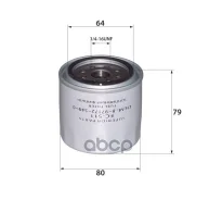 ������ ��������� RB Rb-exide ���. FC511 FC-511/FC-208 FC511 ����