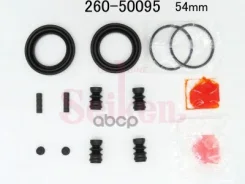 ����������� �������� Seiken Seiken ���. 26050095 260-50095/SP-T95 26050095 ����