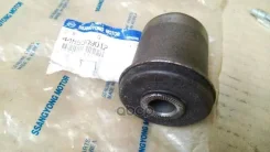 ����������� Ssang YONG ���. 4455309012 4455309012 Ssangyong 4455309012 ����