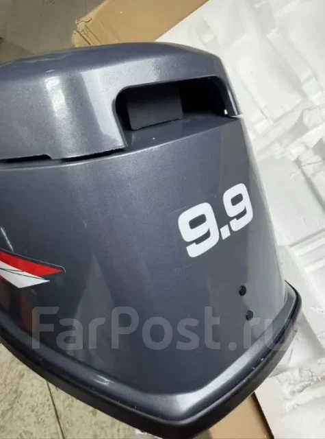 Yamaha. 9,9��.�., 2-�������, ����������, 2026 ���. ��� ����� �� ������������ ����