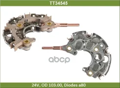 ������� ���� Tesla Technics Tesla Technics ���. TT34545 TT34545 TT34545 ����