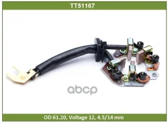 �������������� �������� Tesla Technics Tesla Technics ���. TT51167 TT51167/23378-0M300 TT51167 ����