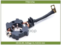 �������������� �������� Tesla Technics Tesla Technics ���. TT51174 TT51174/JE49-18-X70/23378-86G1�1 TT51174 ����