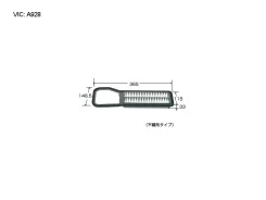 ������ ��������� VIC VIC ���. A928 A-928/16546-KB250 A928 ����
