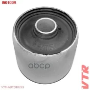 ����������� VTR VTR ���. IN0103R IN0103R/54500-CG200 IN0103R ����