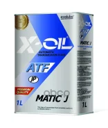 X-Oil ATF Matic J