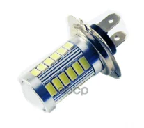 ����� ������ ���-� 2�� ������ ���. 5111 LED H4 33SMD White 5111 ����
