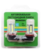 ����� ������ ���-� 2�� ������ ���. 5109 LED H11 33SMD White 5109 ����