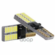 ����� ������ ���-� 2�� ������ ���. 5138 LED T10 W5W 24SMD CAN BUS White 5138 ����