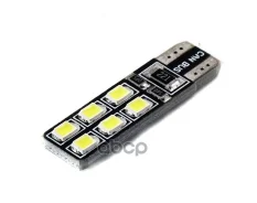 ����� ������ ���-� 2�� ������ ���. 5121 LED T10 W5W 12SMD CAN BUS White 5121 ����