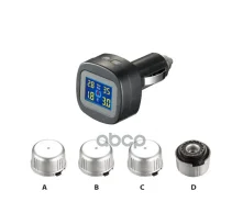 ������� �������� �������� � ����� TPMS T80-TS2 ������ ���. 6066 6066 6066 ����