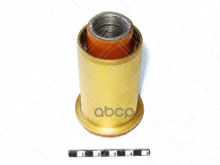 ����������� ���������� ���. 2061049 2-06-1049 �/� 2061049 ����