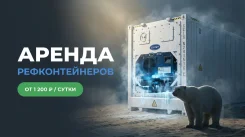 �������������. ����