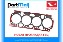 ����� ��������� ��� Daihatsu 11115-B2023 ����