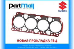 ����� ��������� ��� Suzuki 11141-77E01 ����