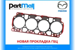 ����� ��������� ��� Mazda P501-10-271A ����