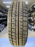 Mazzini Ice Leopard 2. ������, ��� �����, 2026 ���, ����� ����