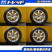 Inforged iFG 8 SUV
