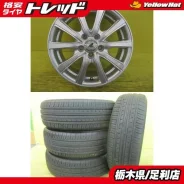 Yokohama Siena Generation II