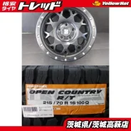 MLJ Xtreme-J XJ04