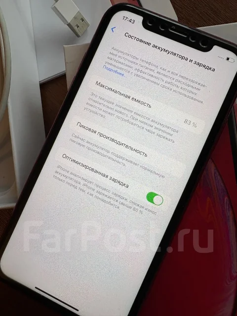 Apple iPhone Xr. �/�, 64 ��, ������� ����