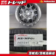 MLJ Xtreme-J XJ04