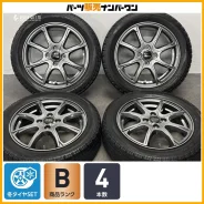 Avk Wheels