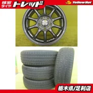 Yokohama Siena Generation II