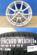 Konig Feather