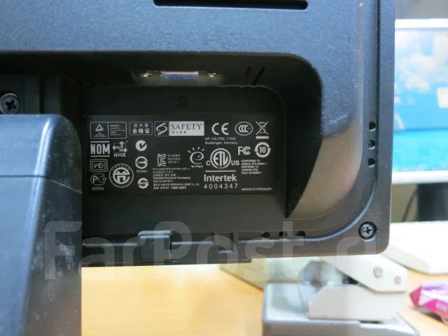 HP. 15", ���������� �� (LCD, LED, QLED) ����