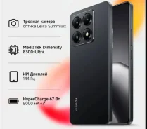 Xiaomi 14T. �����, 512 ��, ������, 3G, 4G LTE, 5G, Dual-SIM, NFC ����