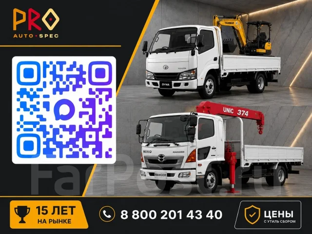 BRP Sea-Doo RXT. 2026 ���. ��� ����� �� ������������ ����