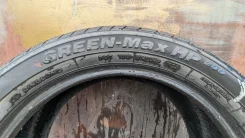 LingLong GREEN-Max HP200. ������, 2023 ���, �/�, ����� �� 5 %. ���������� (������) ����