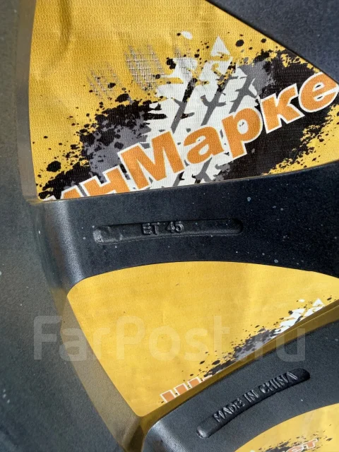 Topy Sibilla. 6.0x16", 4x100, ET45 ����