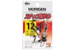 �������� � ��������� E-203 �2 Morigen ����