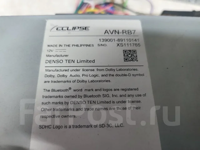Eclipse AVN-RB7 ����