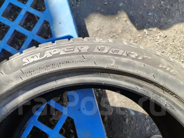 Black Arrow. ������, 2025 ���, �/�, ����� 10 % ����