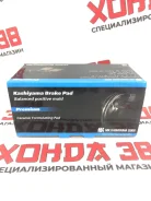������� ��������� �������� StepWGN RP / Vezel/ Accord 9 D5214M ����