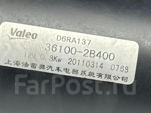������� Kia Ceed 1 2011 361002B400 ED 1.6 G4FC 361002B400 ����