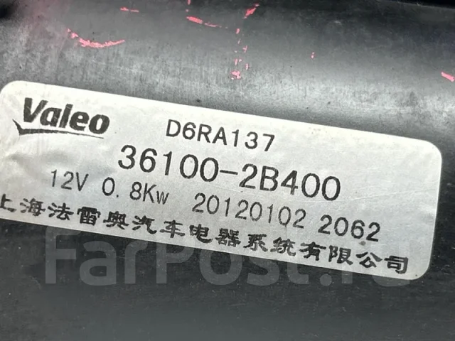 ������� Kia Ceed 1 2011 361002B400 ED 1.6 G4FC 361002B400 ����