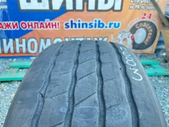 Sava Cargo. �����������, 2023 ���, �/�, ����� 30 % ����